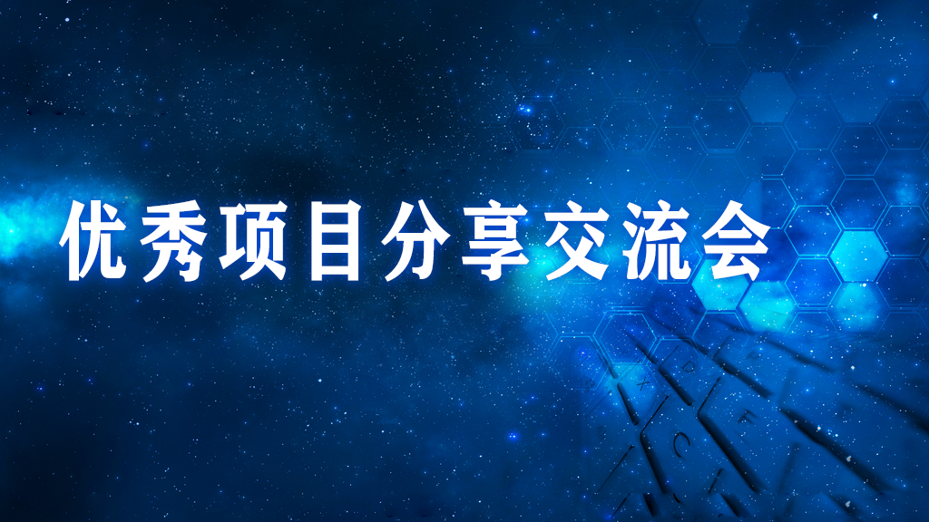 未标題-1.png